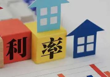 鲁甸房产抵押贷款还不起银行怎么处理?