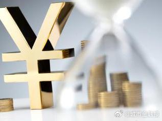 鲁甸个人能直接去银行贷款吗?